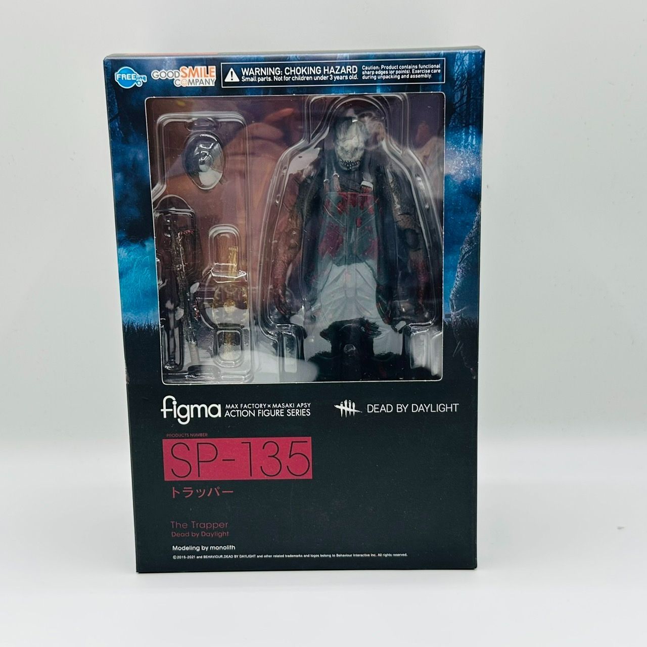【未開封】figma トラッパー Dead by Daylight フィギュア 未開封】figma トラッパー Dead by Daylight