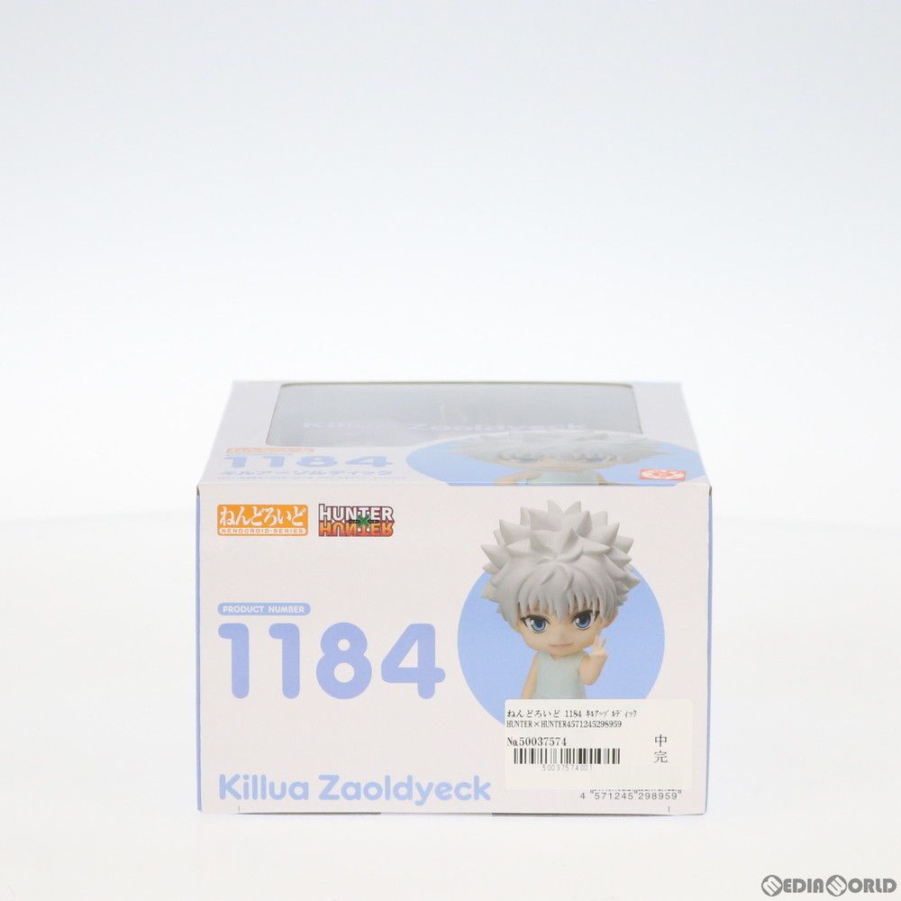 ねんどろいど 1184 キルア=ゾルディック HUNTER×HUNTER(ハンター