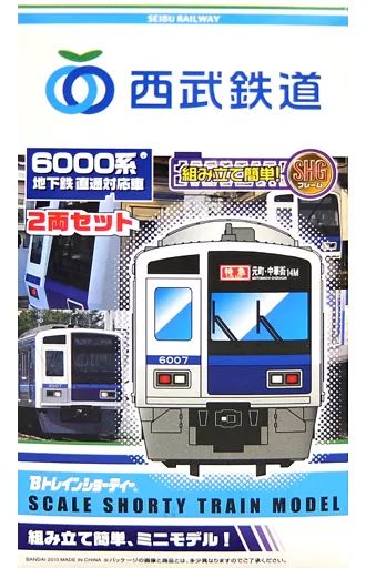 さ専用 楽天市場】デイトナ DAYTONA PROGRIP #718-RA ハードGEL ブラック