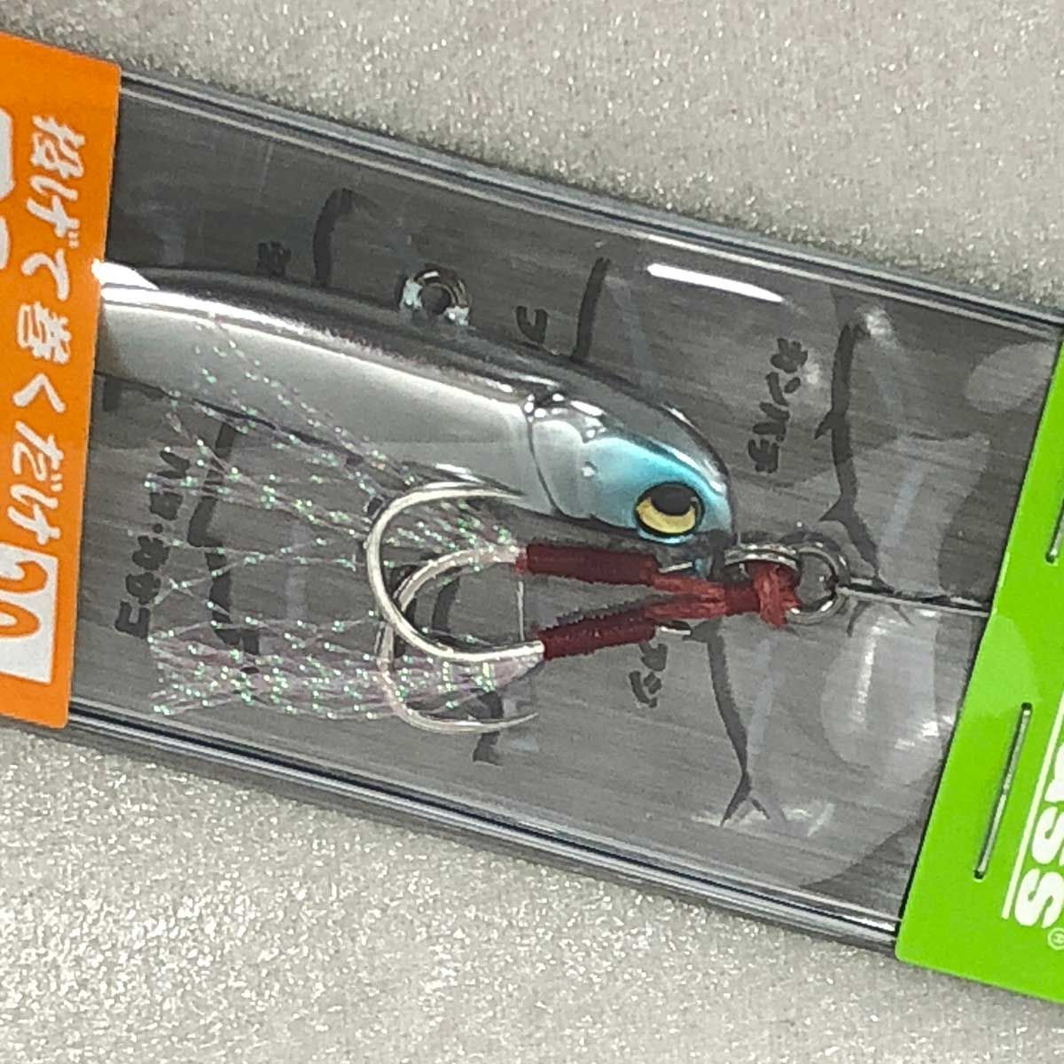 マキッパ30g