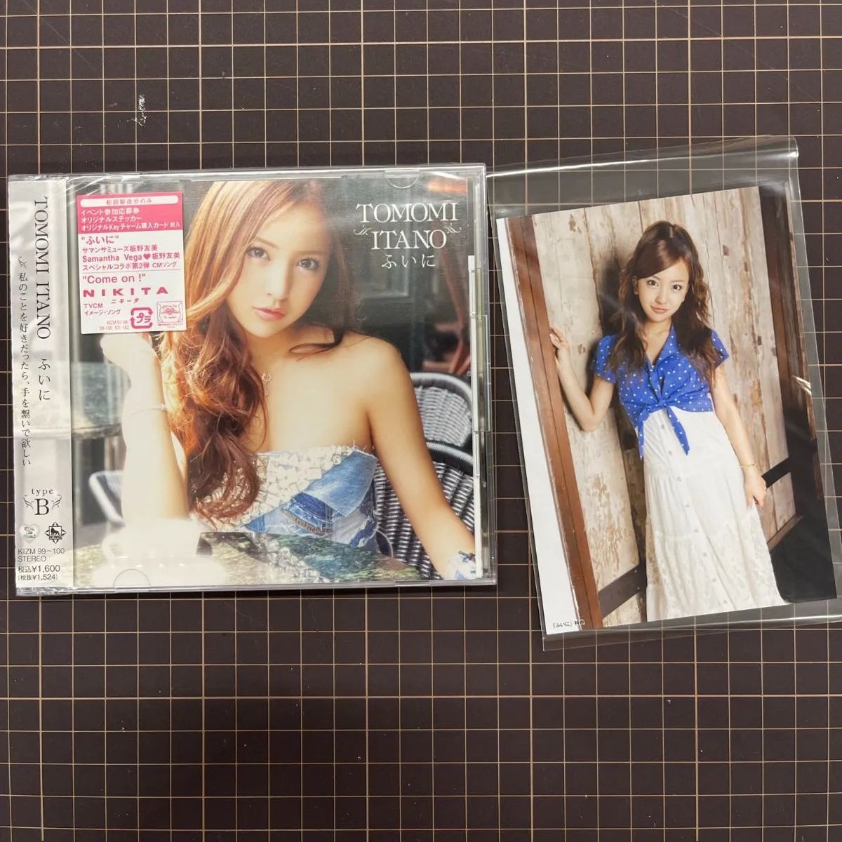 板野友美 キャラクターぬいぐるみ（Tomomi Itano)
