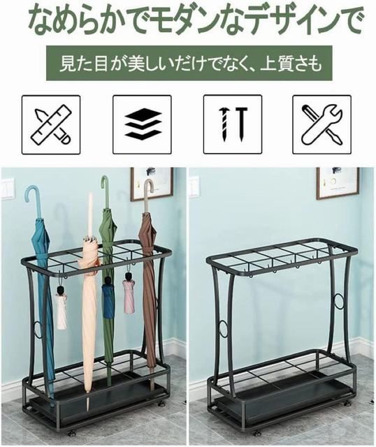 Amazon｜life_mart オフィス用 傘立て 【 18本 業務用