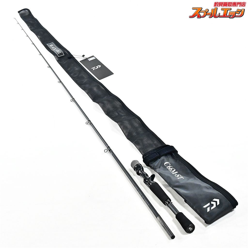 独特な 【ダイワ】 24ブラックレーベル BLX C66M-ST DAIWA BLACK LABEL ロッド