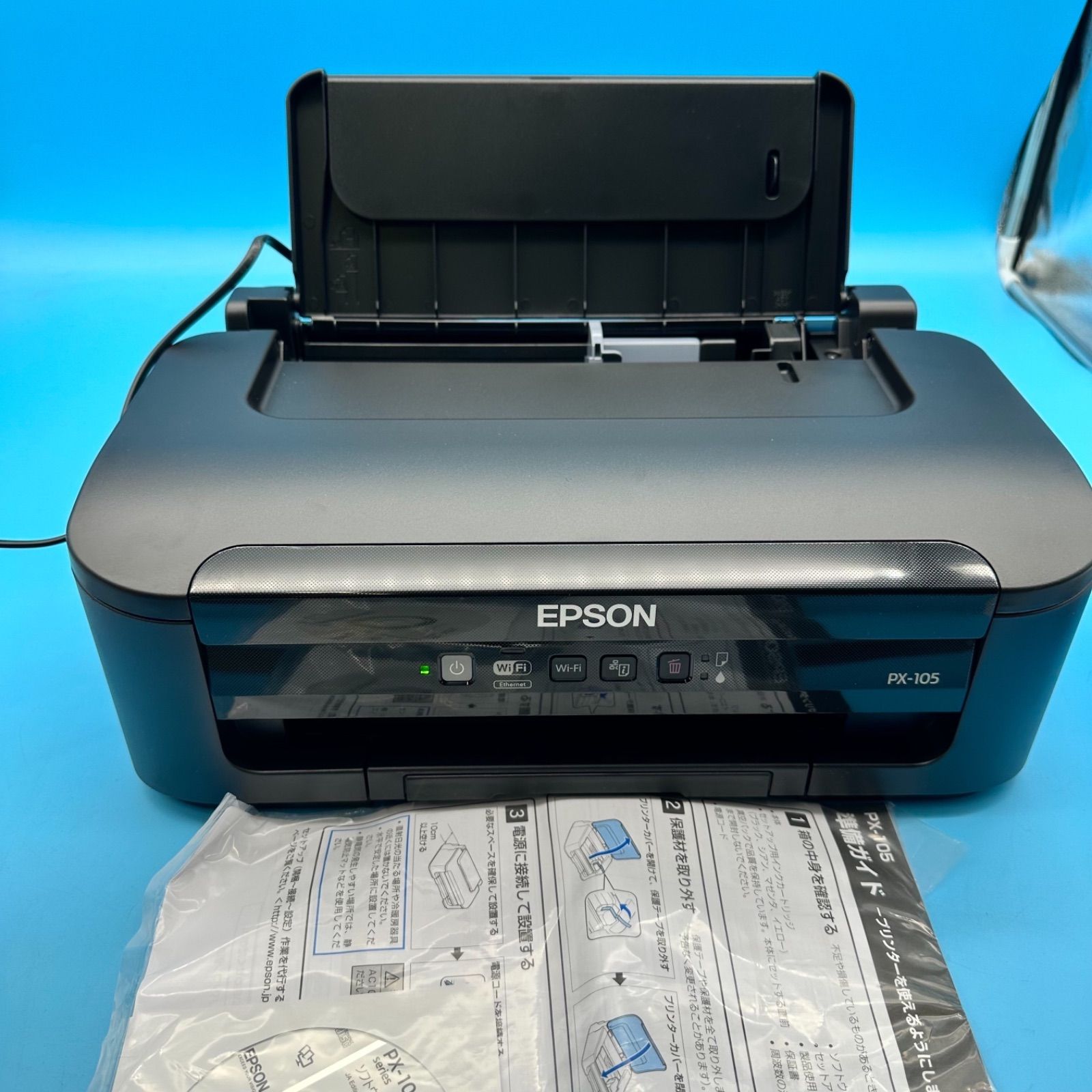 EPSON PX-105プリンター 高価値セリー - OA機器