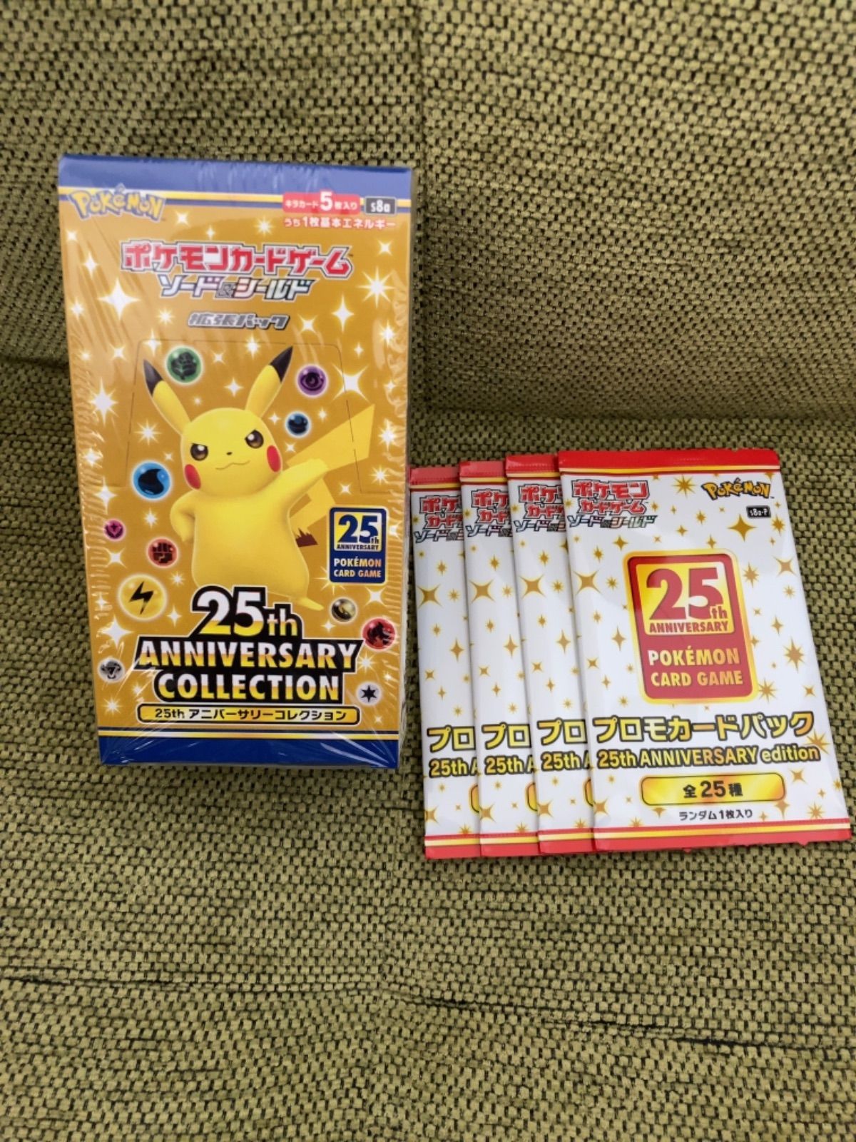 プロモ付き ポケモンカード 25th Anniversary 1BOX - メルカリ