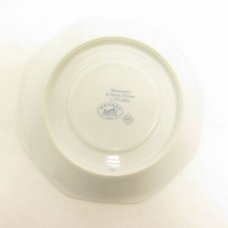 エルメス HERMES ピエールドリアン カップ ソーサー 食器 エドクシダン