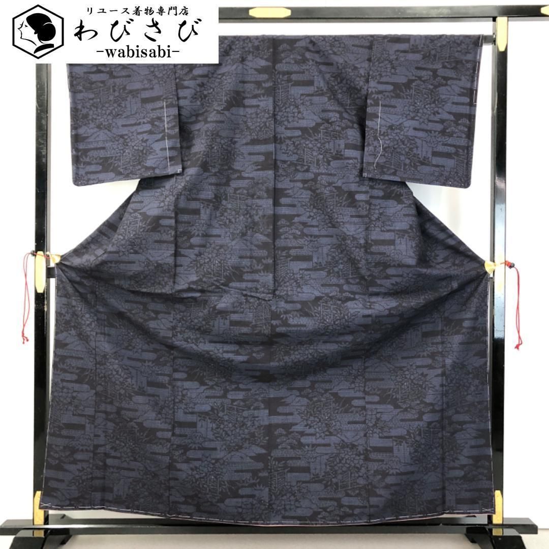 結城紬　着物　水仙　鶴　花　百亀甲　黒 百亀甲飛び柄本結城紬着物｜夢吉きもの