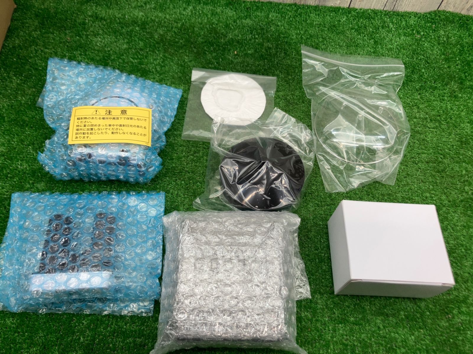 重松製作所シゲマツ♪電動ファン付き呼吸用保護具