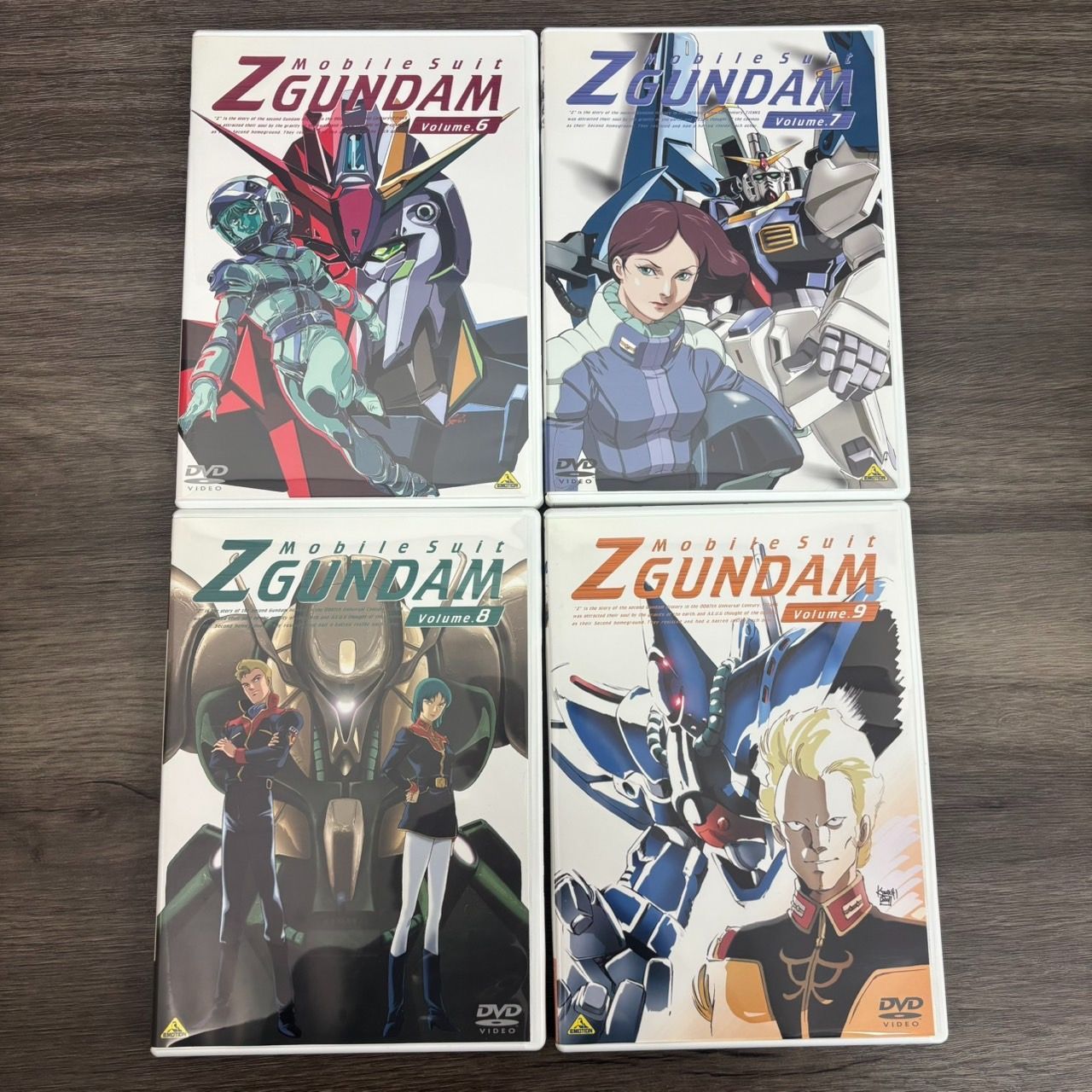 機動戦士Zガンダム DVD 全巻 BOX メモリアルボックス 【公式通販】