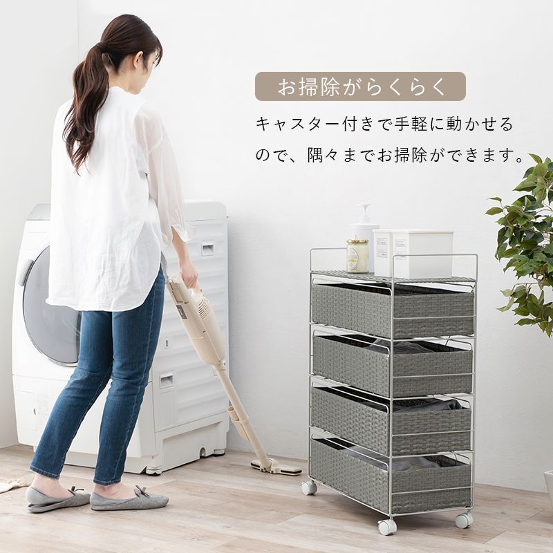 脱衣所 洗濯物
