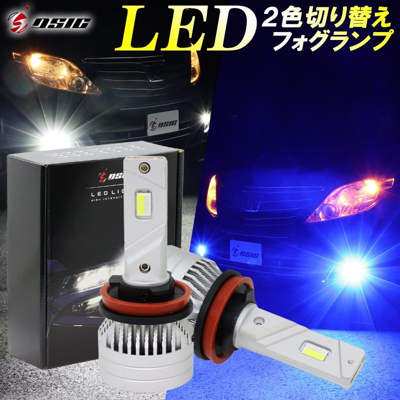 Answer4 FOCUS Light Running Sucks サイズM FOCUS Light