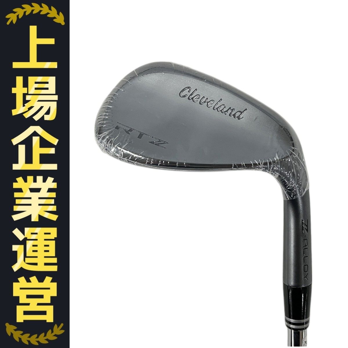 Cleveland RTZ 50度ウェッジ RTZ Tour Satin Wedge | Dunlop Sports US