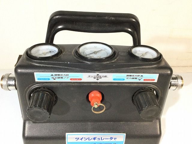 スペアタンク ATK-120