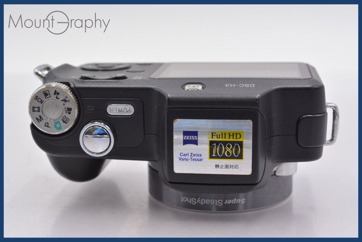ソニー SONY Cyber-shot DSC-H3 10x バッテリー付属 ☆完動☆同梱可