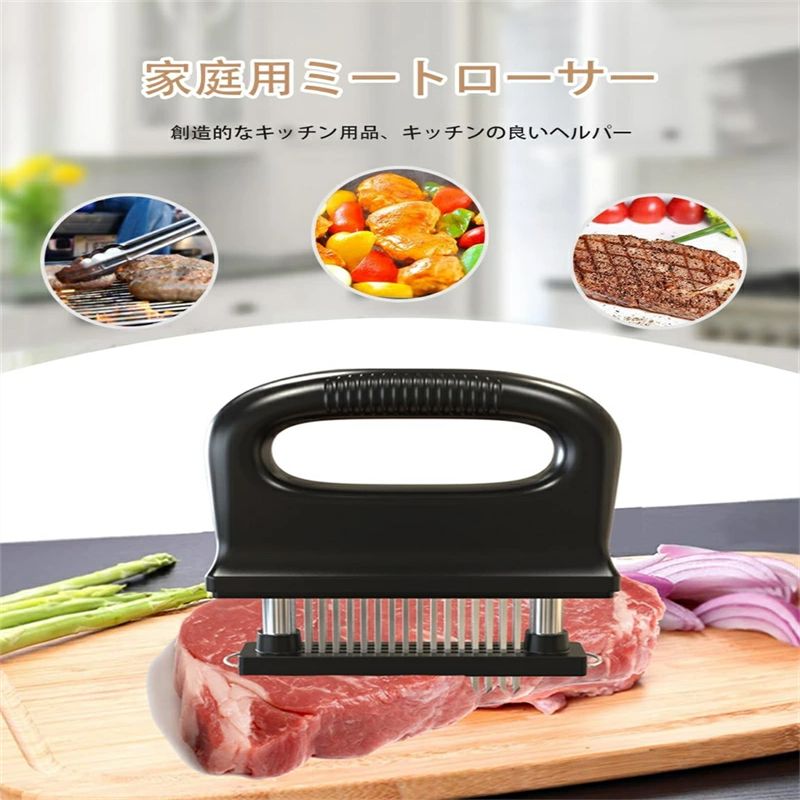 Amazon｜肉用針 ステンレススチール ルースミートニードル 腱