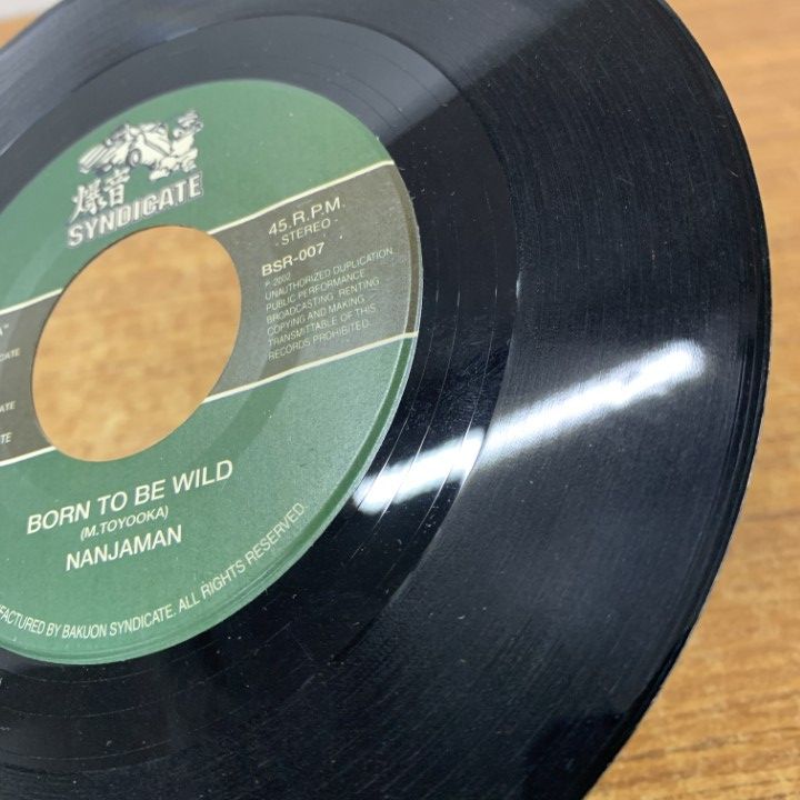 NANJA MAN / BORN TO BE WILD ジャパレゲ  レゲエ NANJA MAN / BORN TO BE WILD ジャパレゲ レゲエ