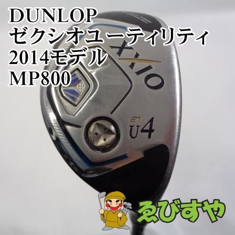 入間□【中古】 ダンロップ DUNLOP U4 ゼクシオユーティリティ2014