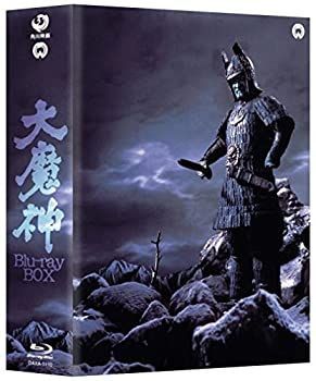 【】大魔神 Blu-ray BOX