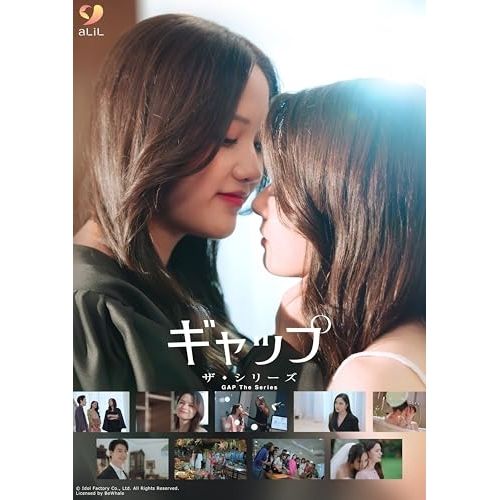 BD | 海外オリジナルV | ギャップ ザ シリーズ Blu-ray Disc Box Blu-ray 完全生産 版