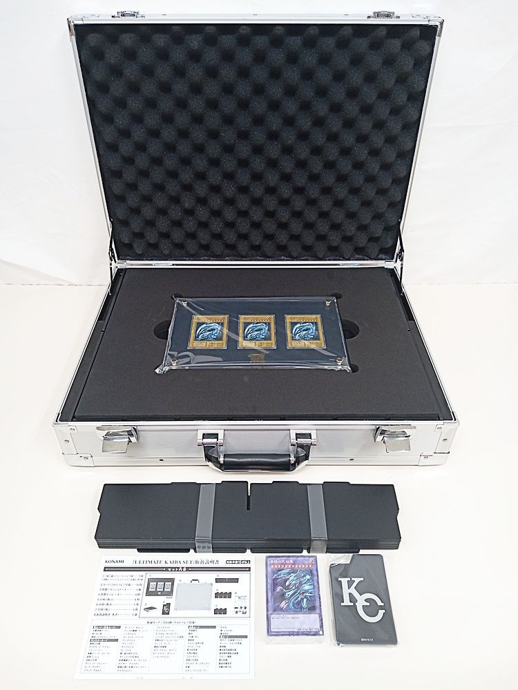遊戯王OCGデュエルモンスターズ 25th KAIBA SET 海馬セット 2個 コナミデジタルエンタテインメント 【送料無料】遊戯王OCG