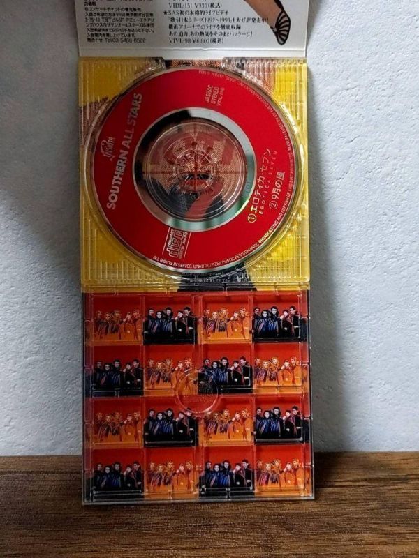 Cassette サザンオールスターズ エロティカ・セブン EROTICA SEVEN / 9月の風 VISL300 TAISHITA /00110 Cassette サザンオールスターズ エロティカ・セブン EROTICA