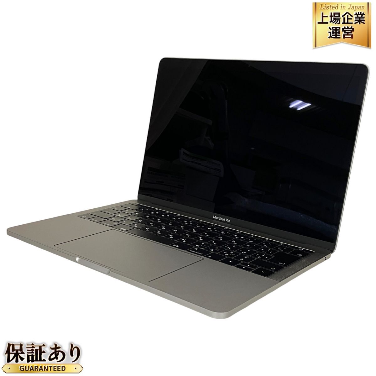 Apple MacBook Pro 13インチ 2017 Two Thunderbolt 3 ports ノート PC 16GB SSD 512GB  Core i7-7660U 2.50GHz Monterey 訳有 T9256703 - メルカリ