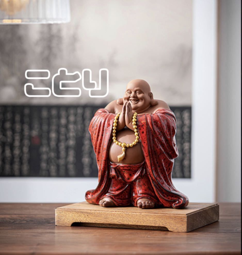 足袋 飼っ 半衿 ベルベット DOUBLE MAISON 