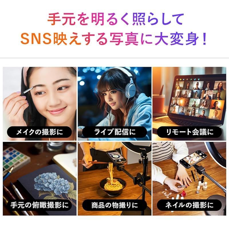 新着商品
