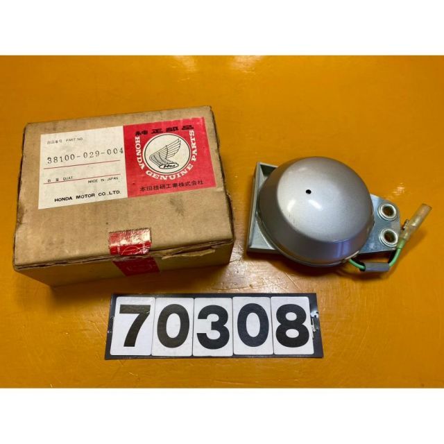 割引 中!! 70308 HONDA ホンダ CS90 CS105 CS110 MITSUBA ホーン 38100-029-004