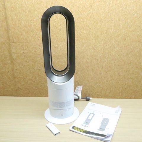 決まりました！dyson hot+cool AM05