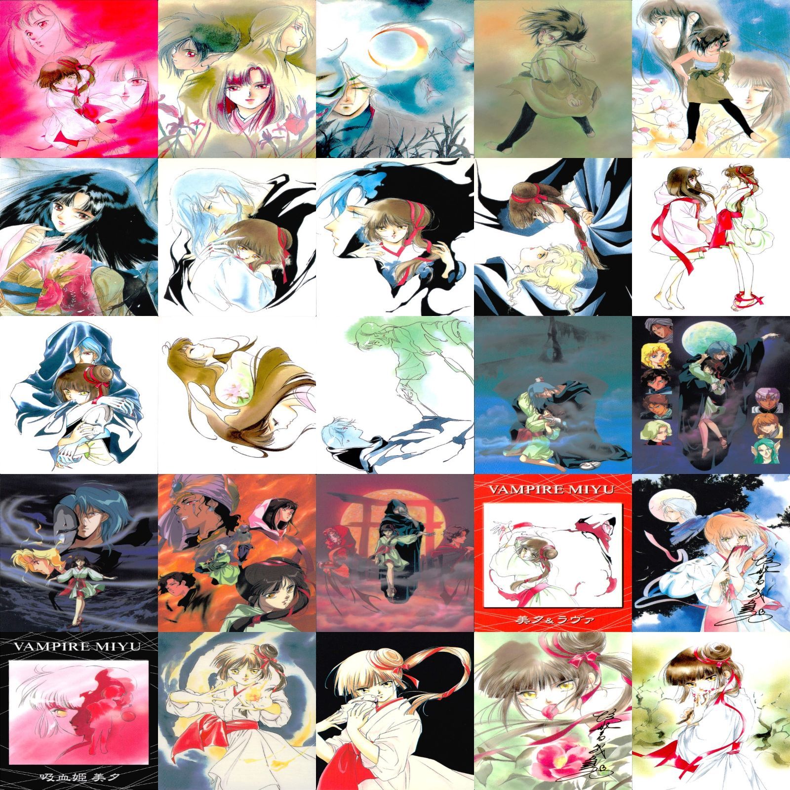 Amazon.co.jp: 吸血姫美夕 コンプリート DVD-BOX (全26話, 650分
