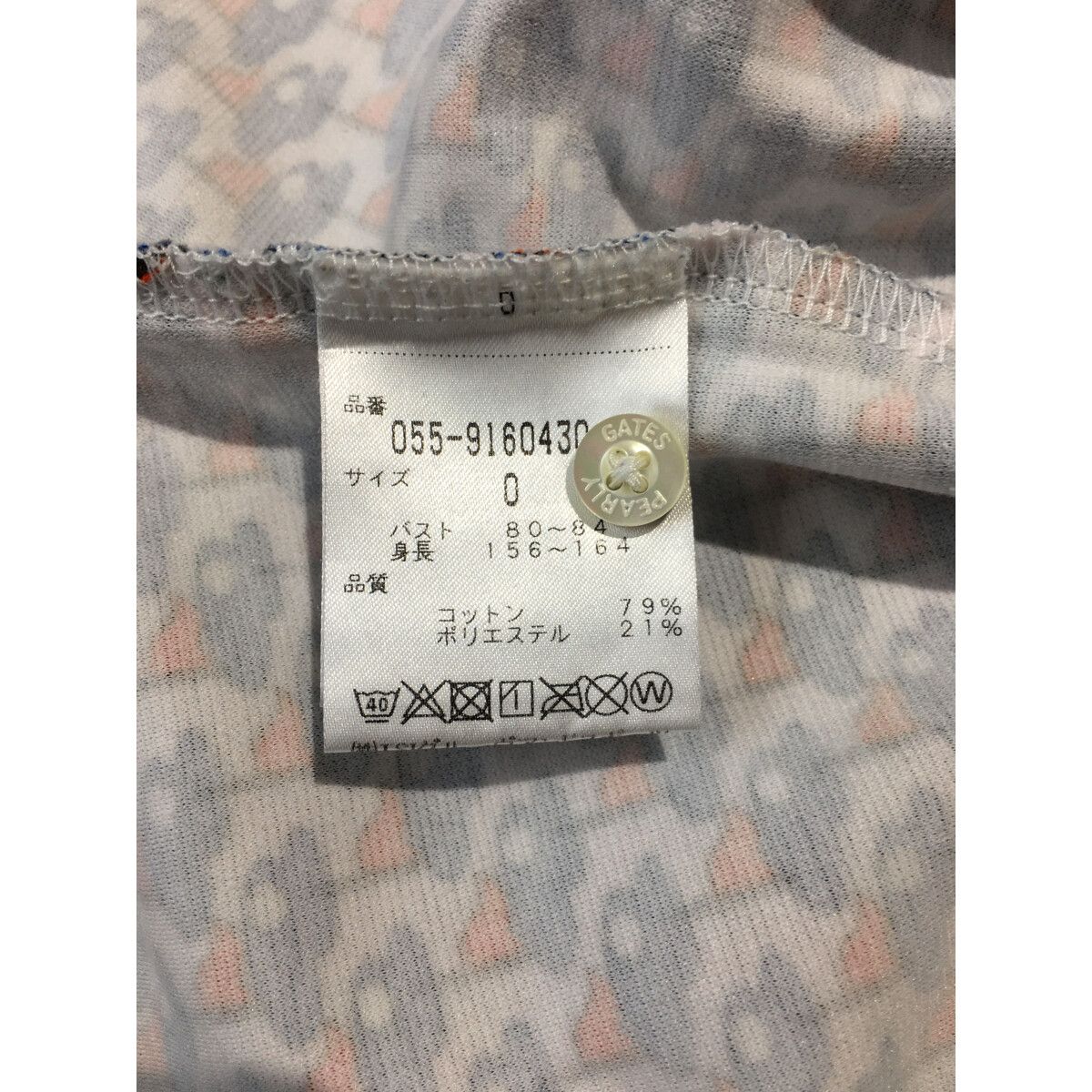 COACH ダッフルコート 裏地シグネチャー柄 アルパカ混 ブラック COACH ダッフルコート 裏地シグネチャー柄 アルパカ混 ブラック