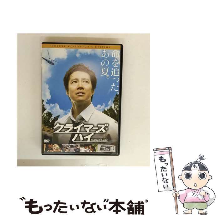 【中古】 家庭看護百科/時事通信社 中古】 家庭看護百科/時事通信社