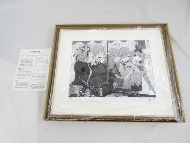 完結記念！期間限定受注製造　五等分の花嫁　モノクロ複製原画　五人全員ver 61-aF0orOqL._UF350,350_QL50_.jpg