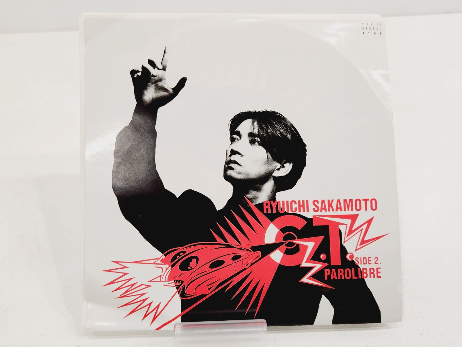 坂本龍一　レコード 中古レコード】坂本龍一『G.T./PAROLIBRE』7
