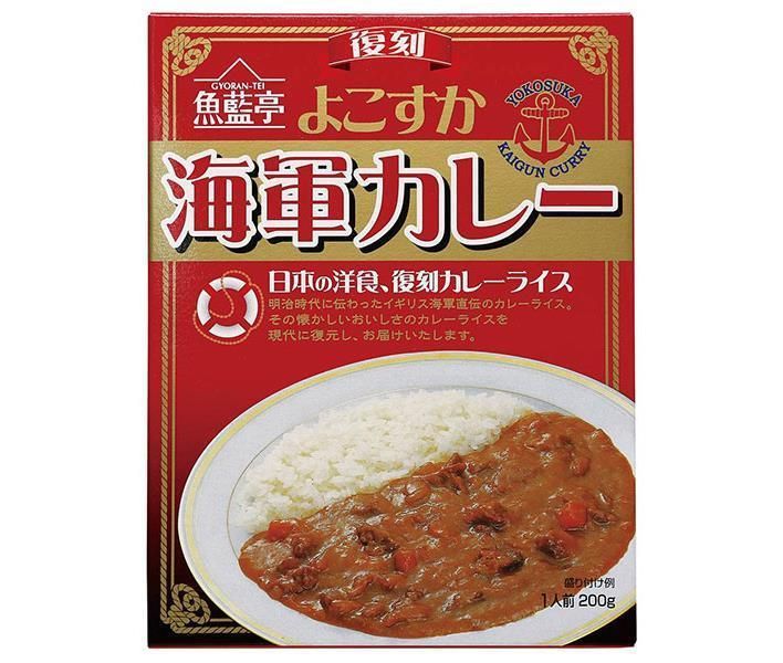 白子のり よこすか海軍カレー 200g×30 5×6 個入× 2ケース ｜ カレー レトルト 1人前