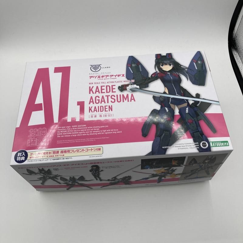 中古】ｷｬﾗﾌﾟ）ﾒｶﾞﾐﾃﾞﾊﾞｲｽ × ｱﾘｽ・ｷﾞｱ・ｱｲｷﾞｽ 吾妻 楓【皆伝】[90]