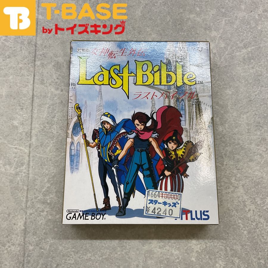 ゲームボーイ/GB/女神転生外伝 ラストバイブル Last Bible