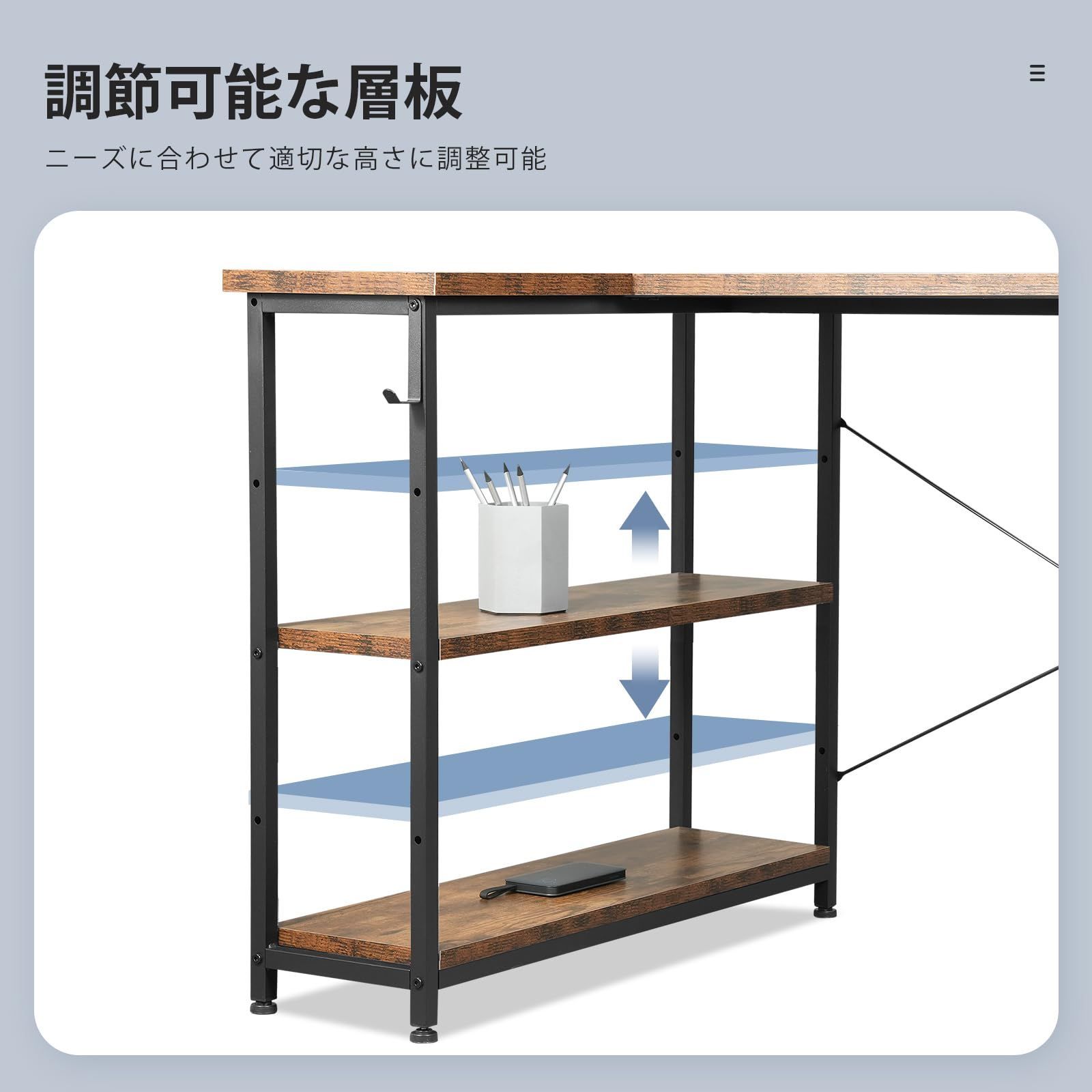 l字型デスク ゲーミングテーブル