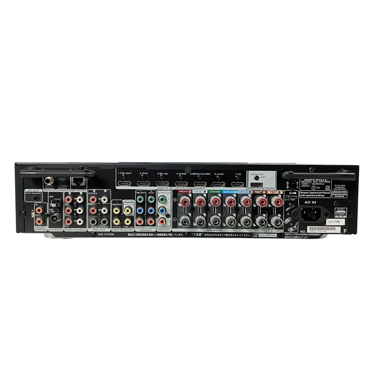 テング　Marantz NR1601 AVサラウンドレシーバー テング様専用 Marantz NR1601 AVサラウンドレシーバー