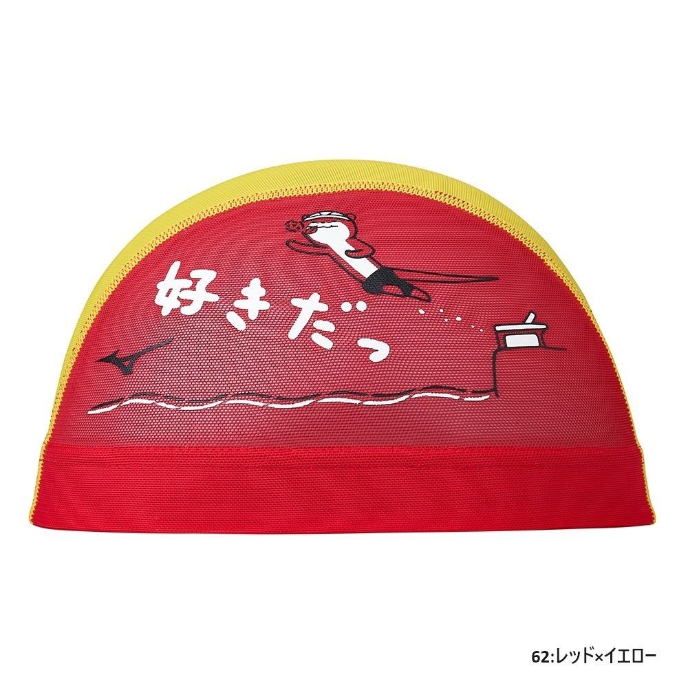 【目を惹く可愛いさ♪トップスでも♡】スイムウェア 目を惹く可愛いさ♪トップスでも♡】スイムウェア