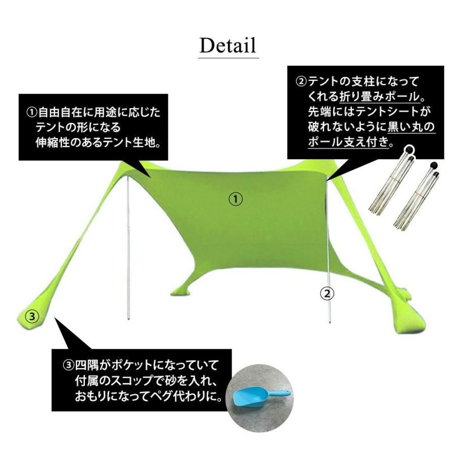 おしゃれ