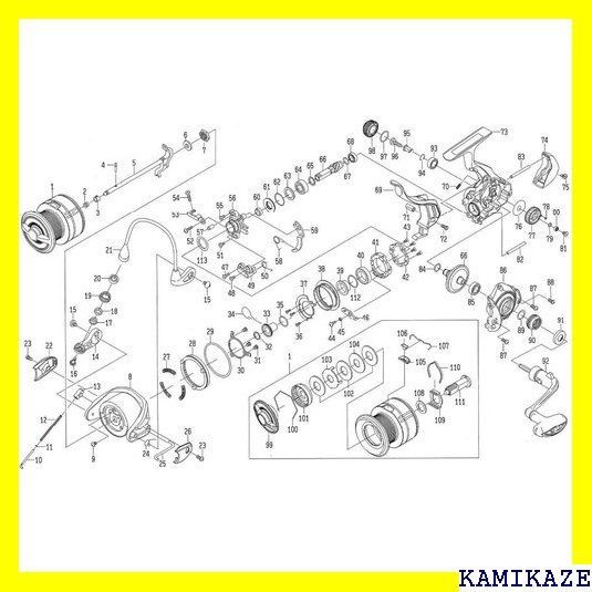 ☆ ダイワ DAIWA 純正パーツ 19 シグナス 250 1部品コード 128D36