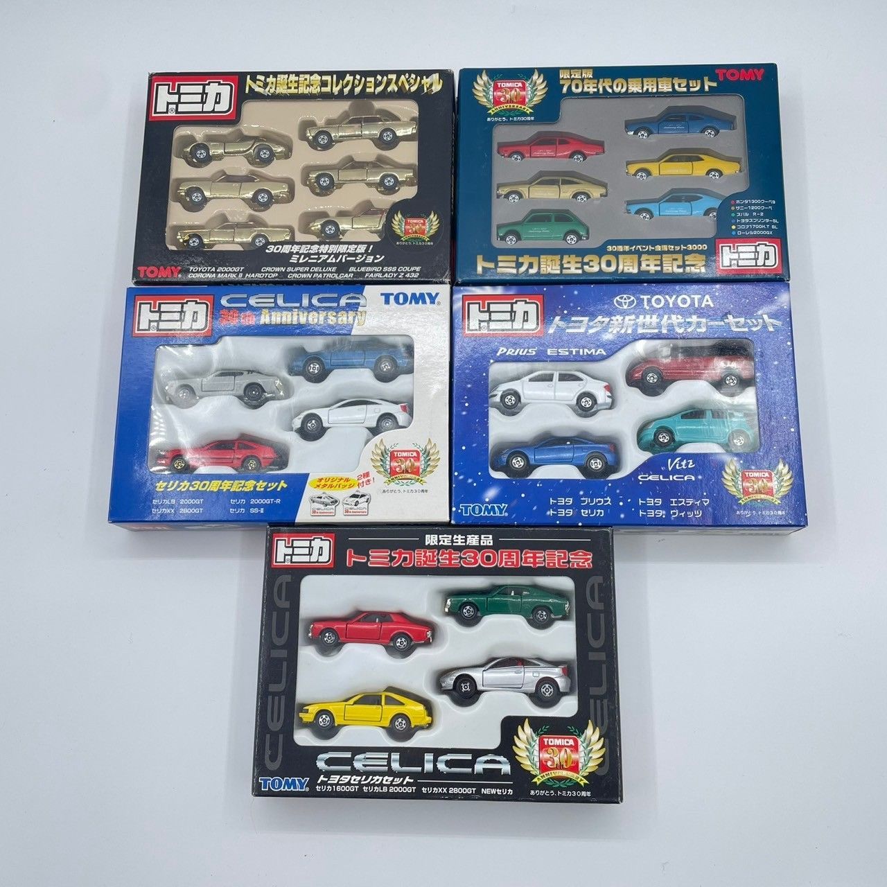 ジュラシックワールドリバースキャップティヴズディノラマ 新品