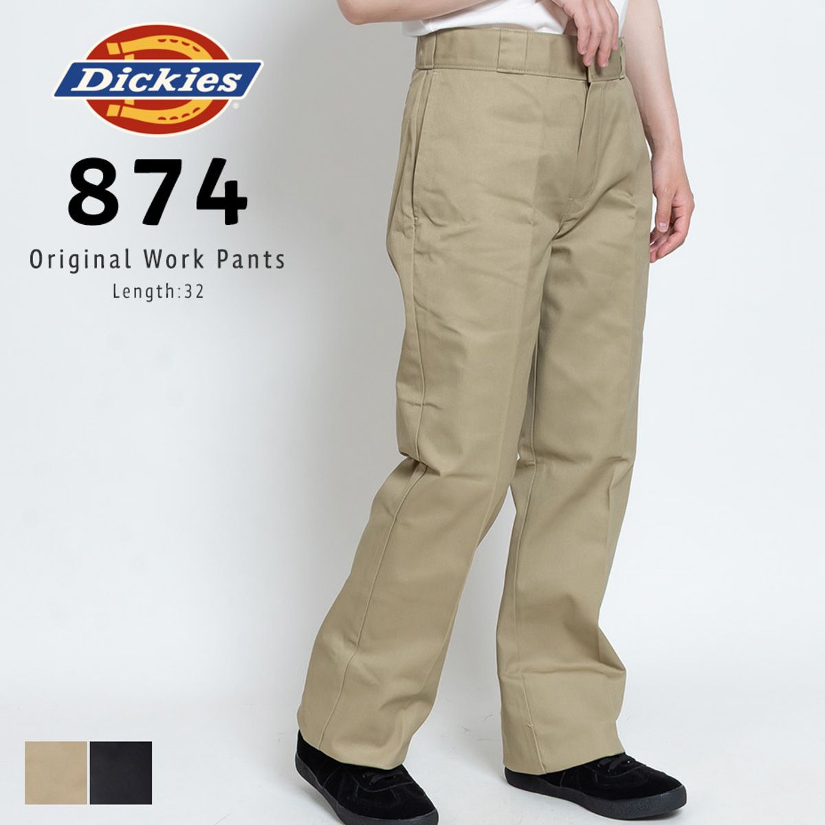 新品・未使用】 ワークパンツ レディース メンズ ユニセックス
