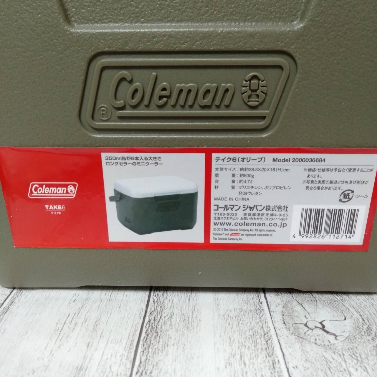 新品】コールマン(Coleman) クーラーボックス テイク6 容量約4.7L - メルカリ