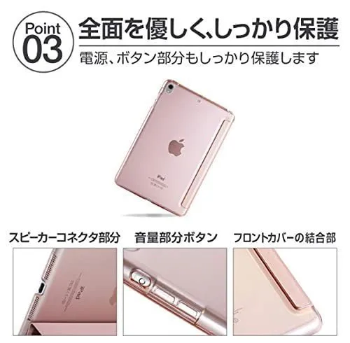 ローズゴールド_iPad Pro 11インチ 第4世代 ホビナビ iPad ケース iPad