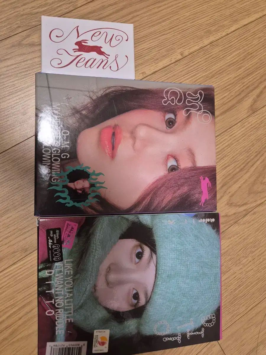 newjeans うちわ ミンジ ハニ ダニエル ヘリン ヘイン うちわ : New