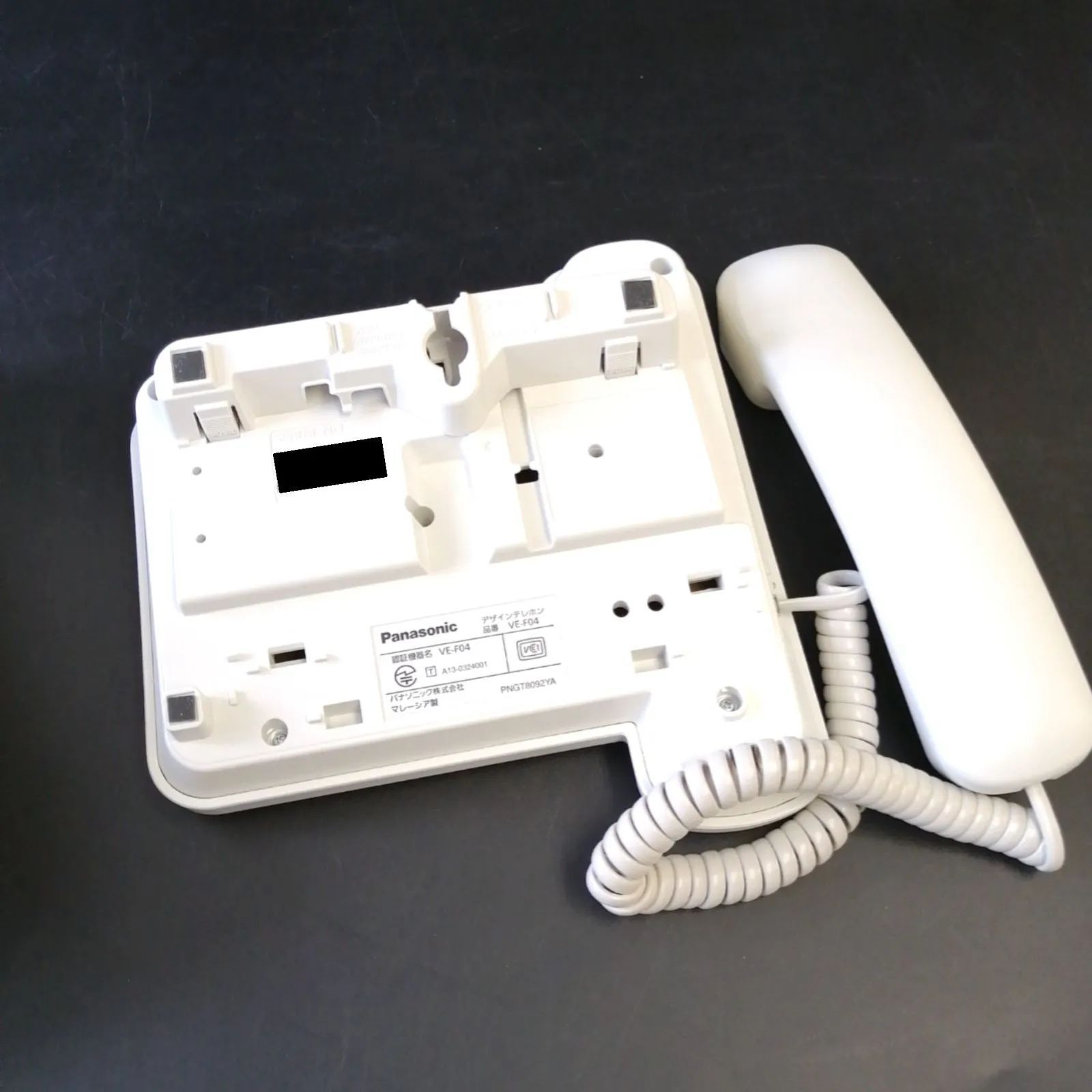 パナソニック Panasonic デザインテレホン ホワイト 電話機 VE-F04-W 着信ランプ 再ダイヤル キャッチホン ワンタッチダイヤル  0203213 - メルカリ