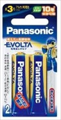 まとめ買い-50点セット エボルタ単３＊２Ｐ ＬＲ６ＥＪ ２Ｂ パナソニック 乾電池